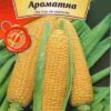Насіння кукурудзи цукрової Ароматна 20г Агровест