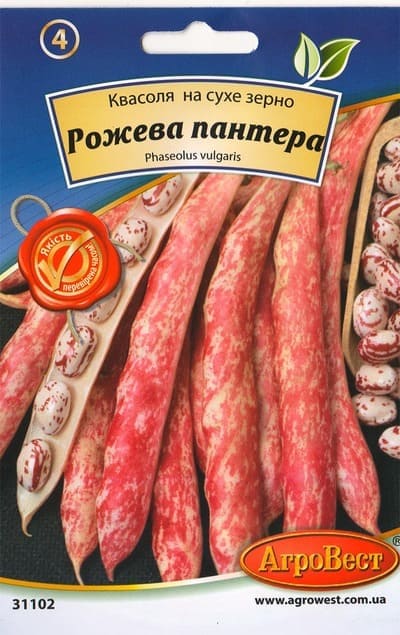 Насіння квасолі на сухе зерно Рожева Пантера 15г Агровест