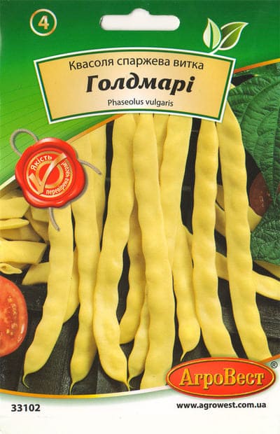 Насіння квасолі спаржевої виткої Голдмарі 15г Агровест