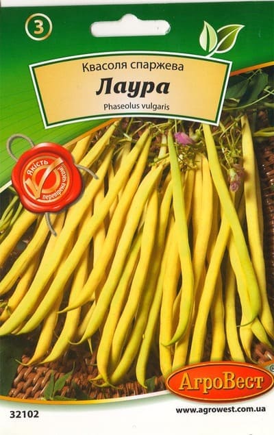 Насіння квасолі спаржевої кущової Лаура 15г Агровест