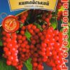 Насіння Лимонник китайський 10шт Агровест
