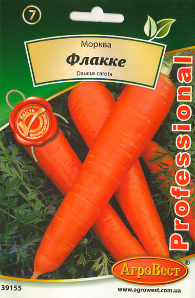Насіння моркви Флакке 10г Агровест
