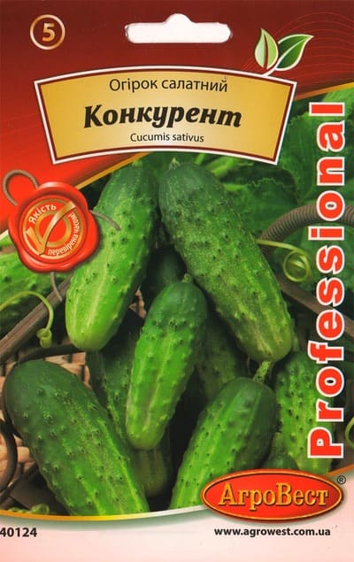 Насіння огірка Конкурент 2г Агровест