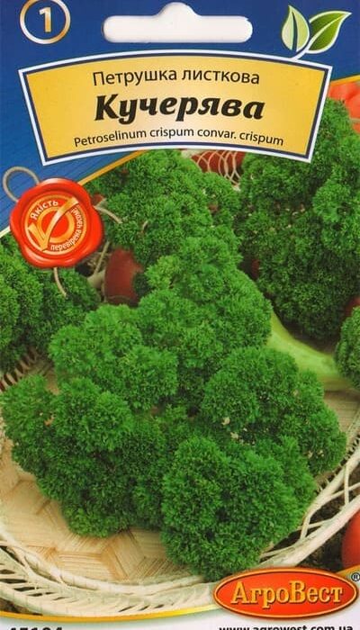 Насіння петрушки листової Кучерява 3г Агровест
