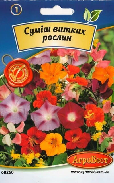Насіння квітів Суміш витких рослин 0,5г Агровест