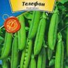 Насіння гороху Телефон 20г Агровест