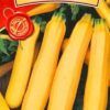 Насіння кабачка Атена 10шт Агровест