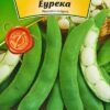 Насіння квасолі на сухе зерно Еурека 25г Агровест