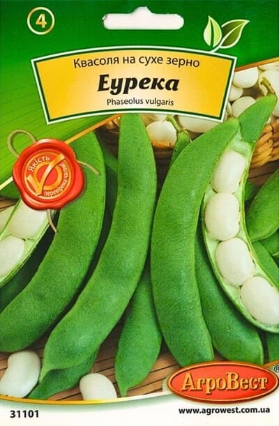 Насіння квасолі на сухе зерно Еурека 25г Агровест