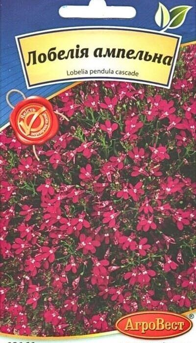 Насіння квітів Лобелія ампельна Червона 0,1г Агровест