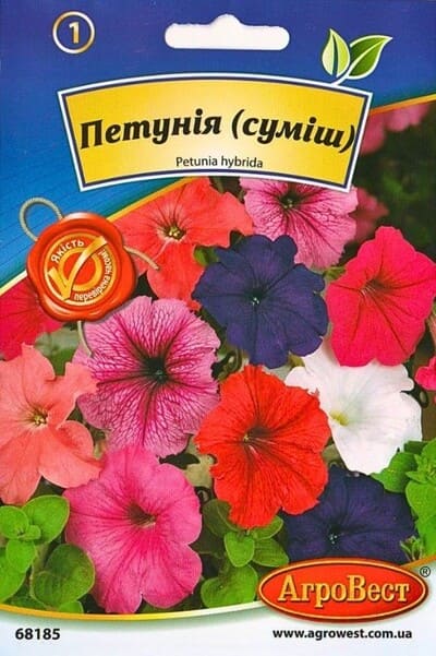 Насіння квітів Петунія (суміш) 0,1г Агровест