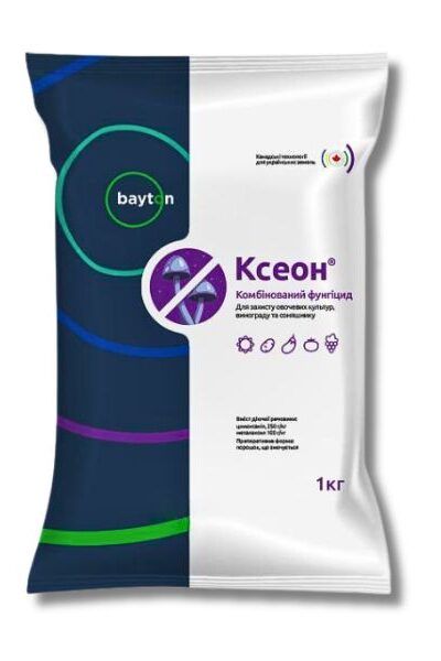 Ксеон Комбінований фунгіцид 1 кг