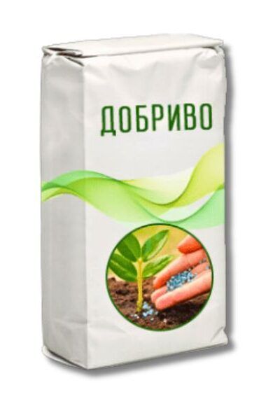 Мікродобрива