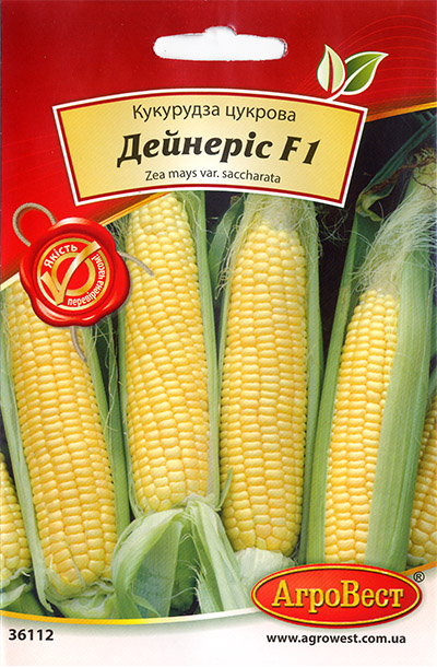 Насіння кукурудзи цукрової Дейнеріс  F1 (5г) Агровест