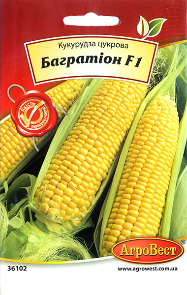 Кукурудза Багратіон F1 (30г) Агровест