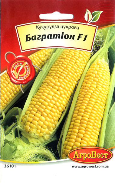 Кукурудза Багратіон F1 (10г) Агровест