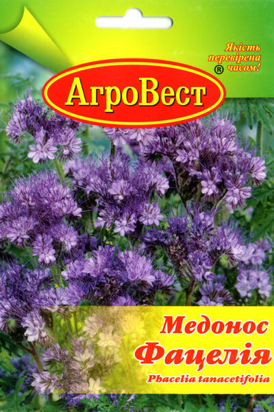 Фацелія 20г Агровест