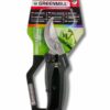 Секатор UP0068 Професійний Greenmill